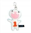 Key Chain Key Chain