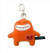 Key Chain Key Chain