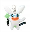 Key Chain Key Chain