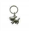 Key Chain Key Chain
