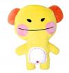 Plush Toy Plush Toy