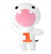 Plush Toy Plush Toy