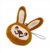 Mobile Phone Strap Mobile Phone Strap