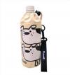 Bottle Holder Bottle Holder