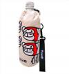 Bottle Holder Bottle Holder