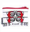 Pocket Bag Pocket Bag