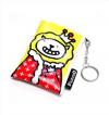 Key Chain Key Chain