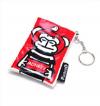 Key Chain Key Chain