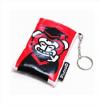 Key Chain Key Chain