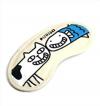 Eye Mask Eye Mask