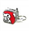 Key Chain Key Chain