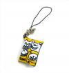 Mobile Phone Strap Mobile Phone Strap