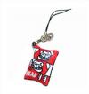 Mobile Phone Strap Mobile Phone Strap