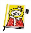 Note Book Note Book