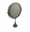 Desktop Mirror Desktop Mirror