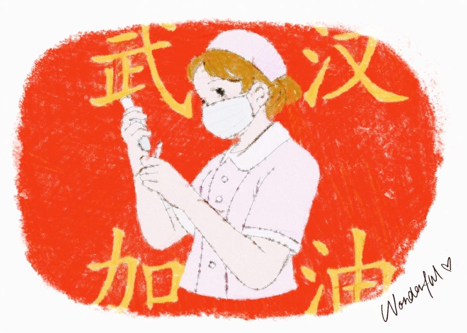 必赢3003no1线路检测中心