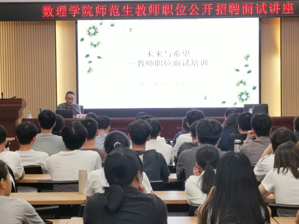必赢3003no1线路检测中心