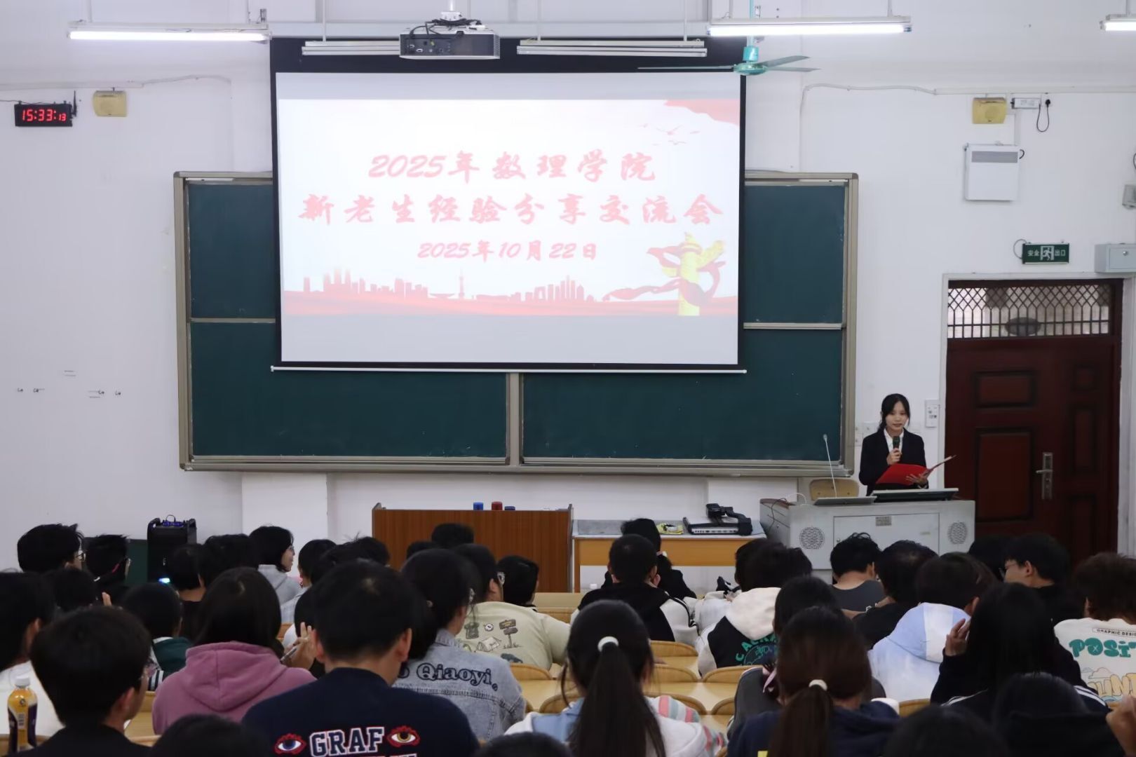 必赢3003no1线路检测中心