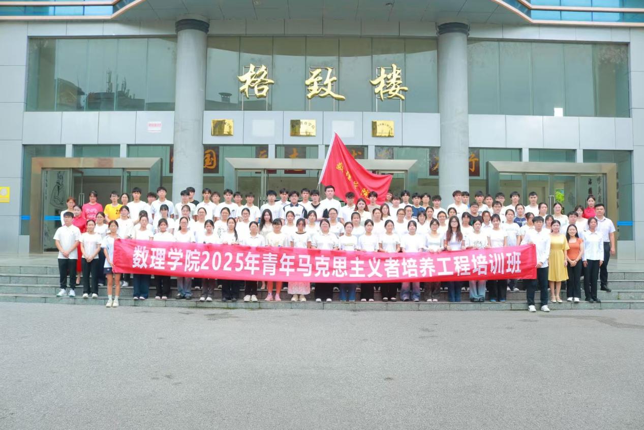 必赢3003no1线路检测中心