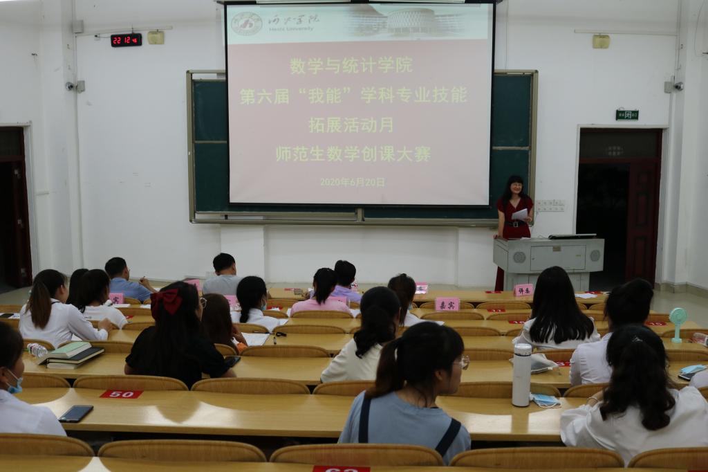 必赢3003no1线路检测中心