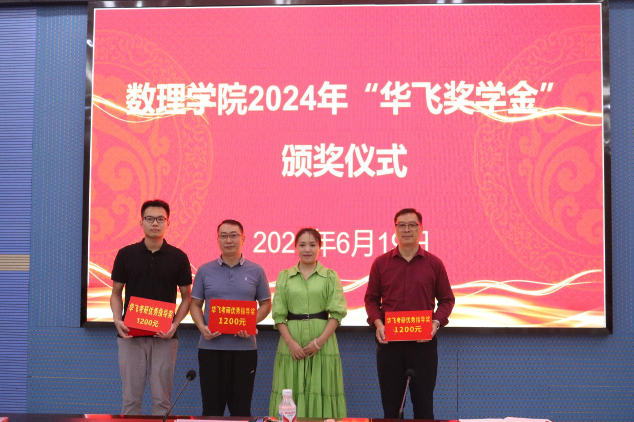 必赢3003no1线路检测中心