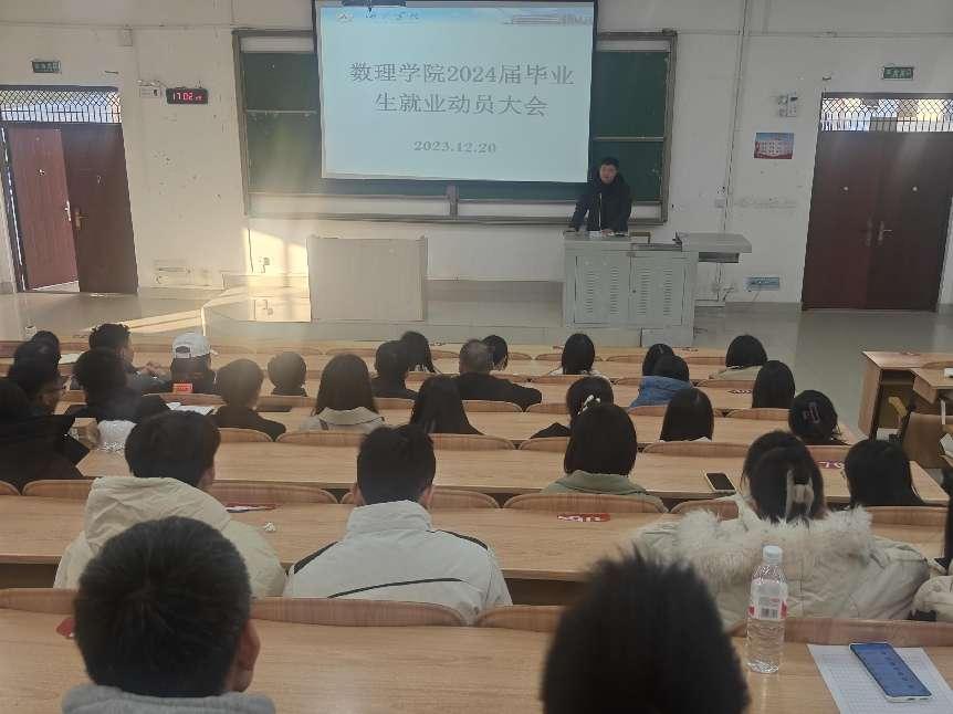 必赢3003no1线路检测中心