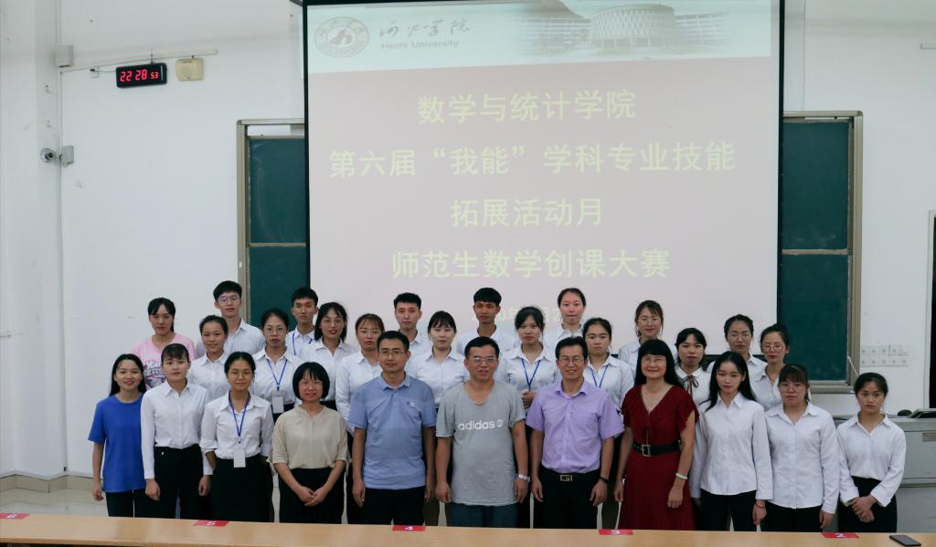 必赢3003no1线路检测中心