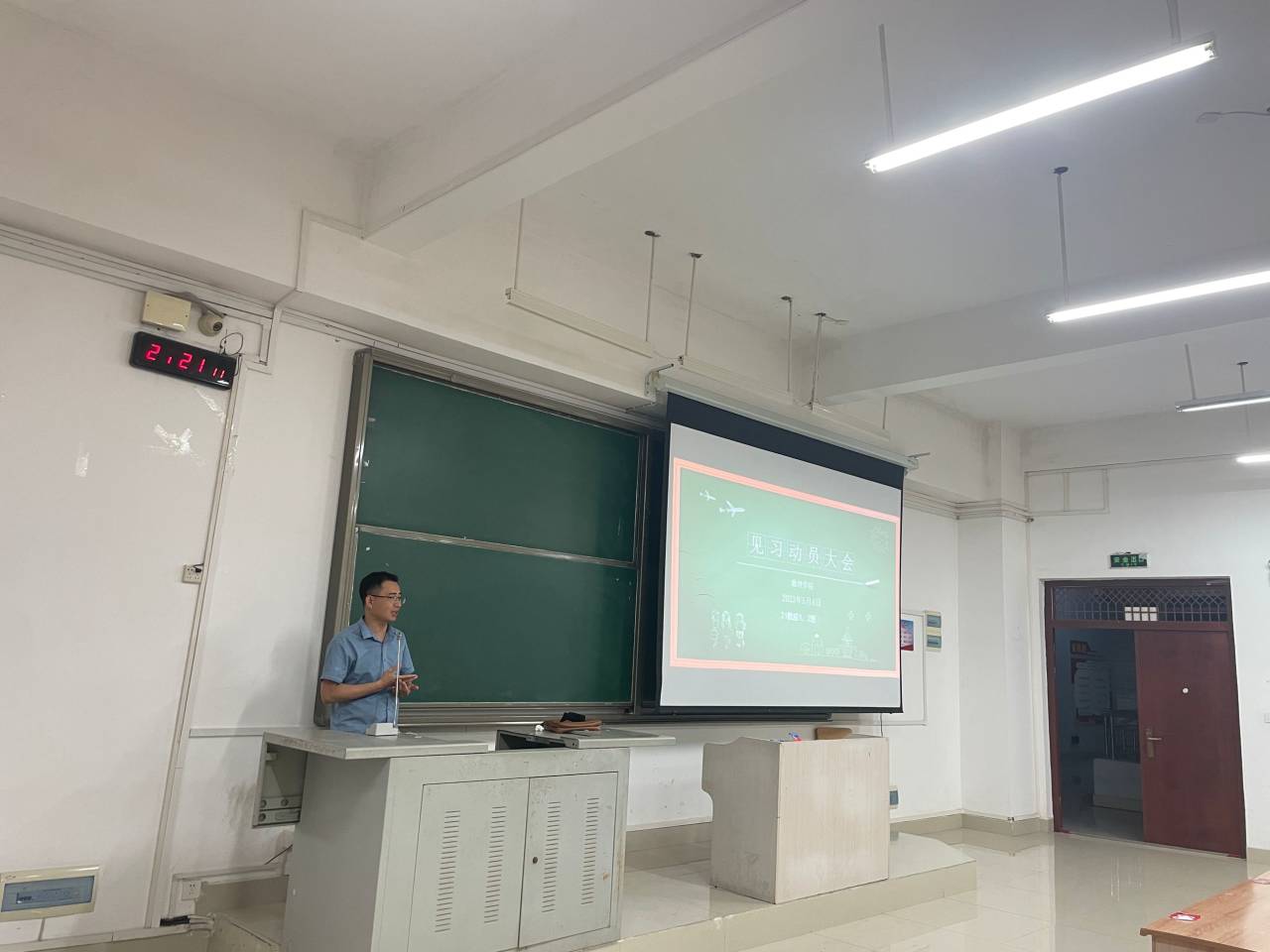 必赢3003no1线路检测中心