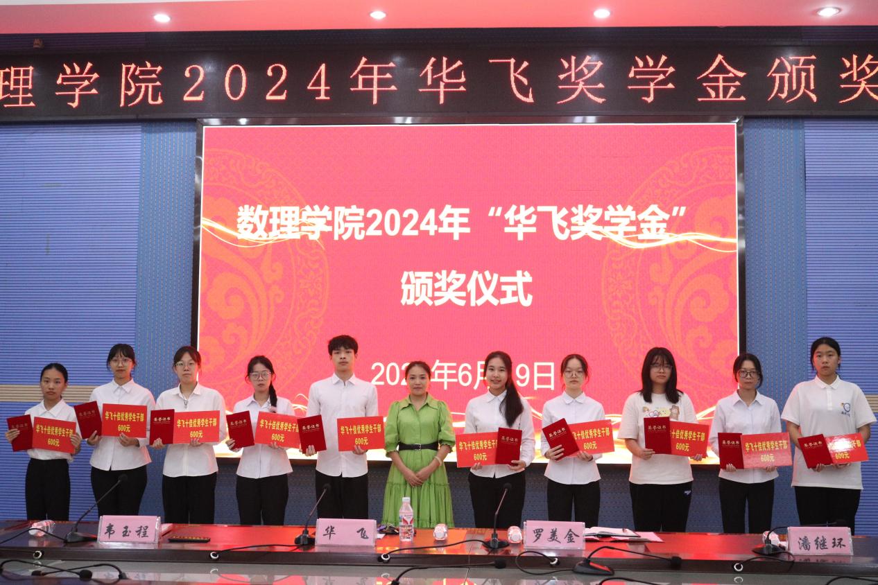 必赢3003no1线路检测中心