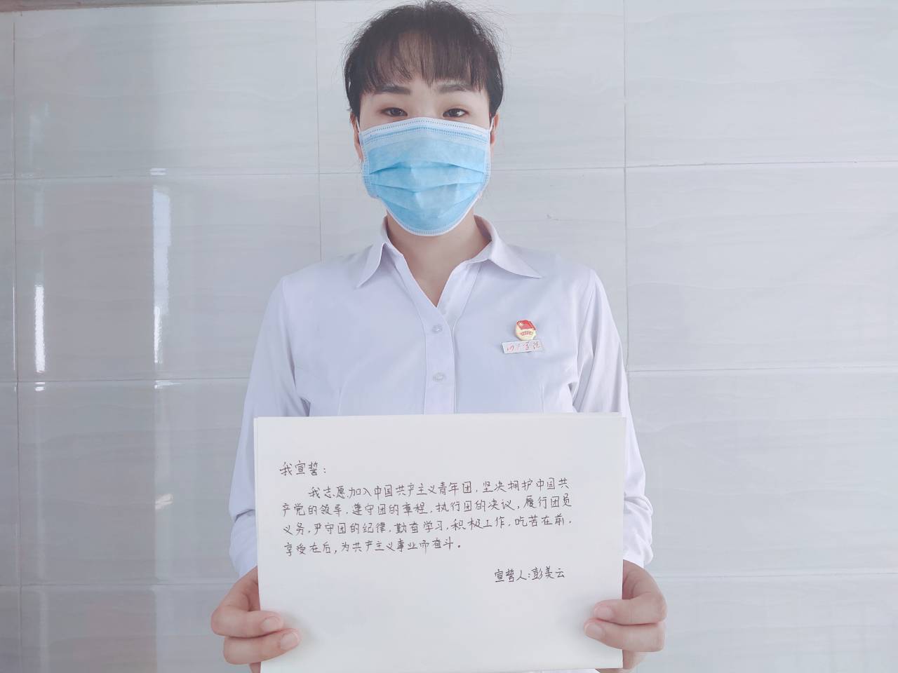 必赢3003no1线路检测中心