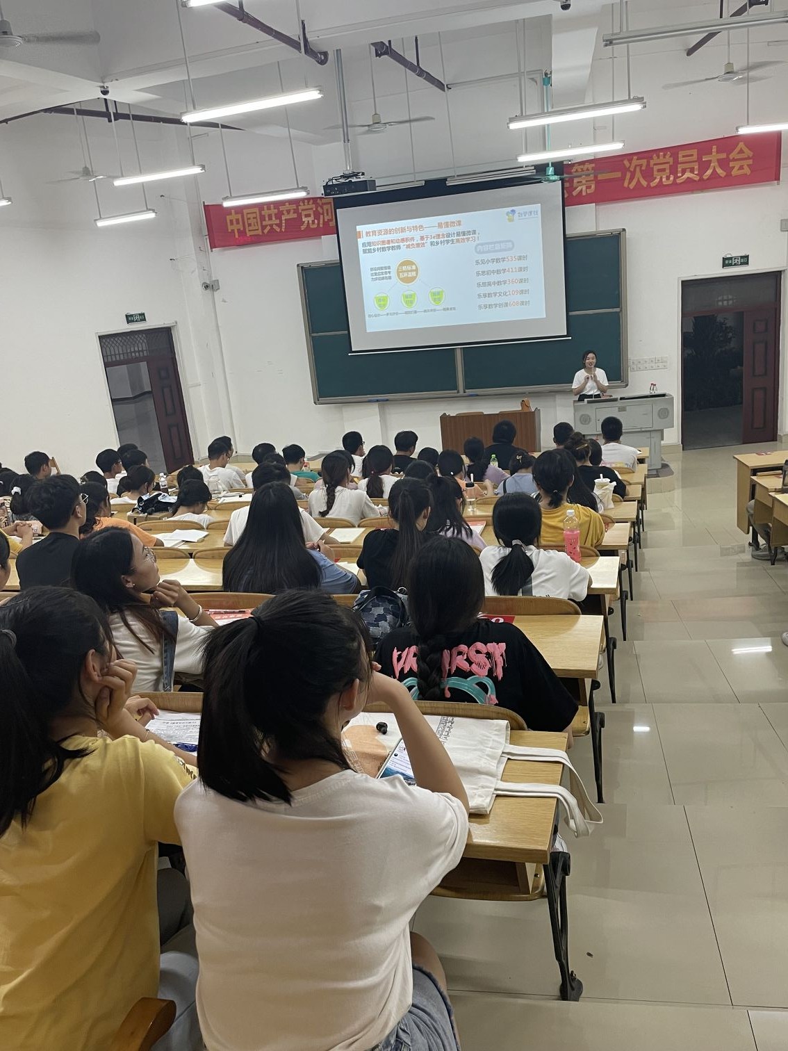 必赢3003no1线路检测中心