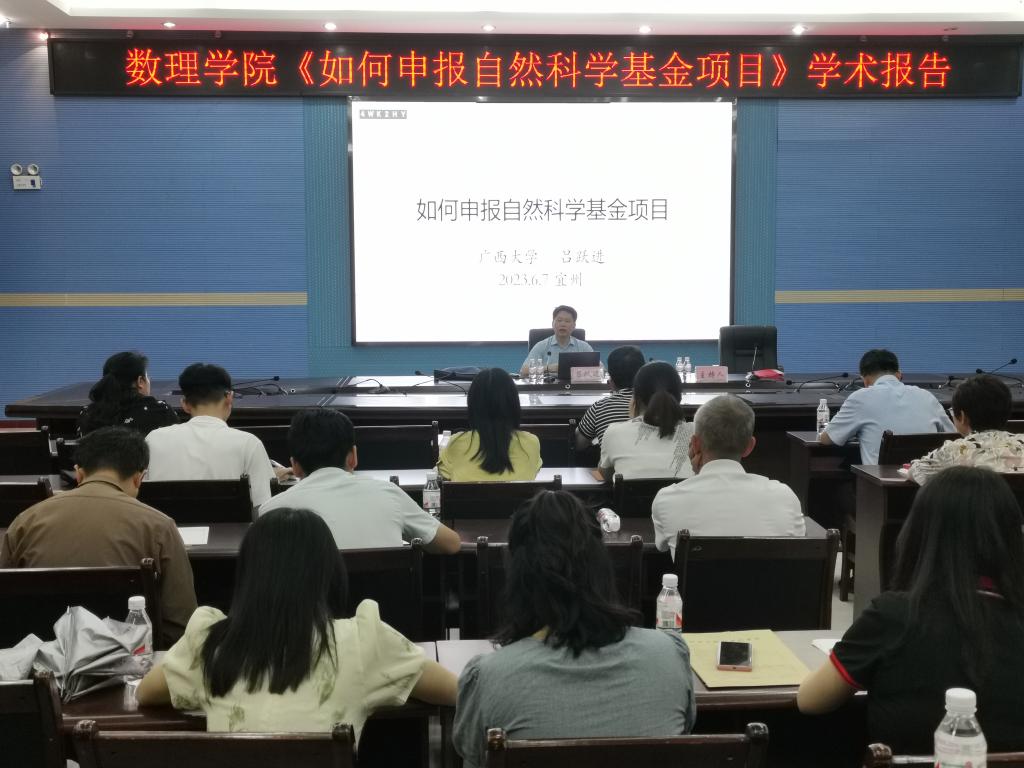 必赢3003no1线路检测中心