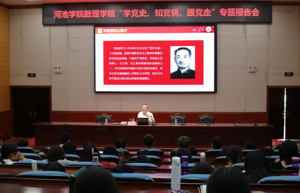 必赢3003no1线路检测中心
