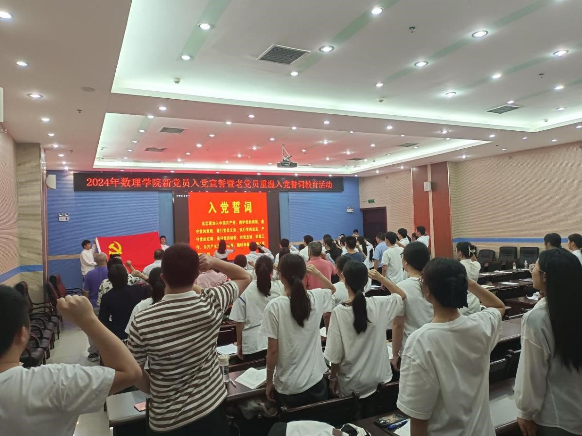 必赢3003no1线路检测中心