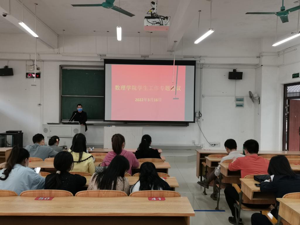 必赢3003no1线路检测中心