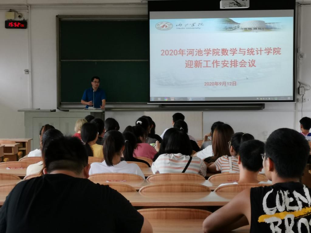 必赢3003no1线路检测中心