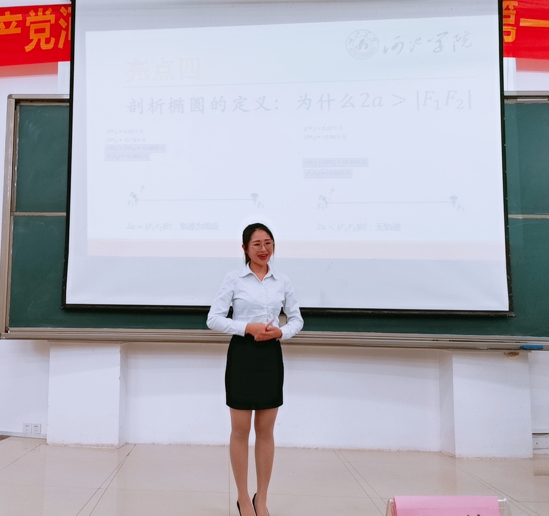 必赢3003no1线路检测中心