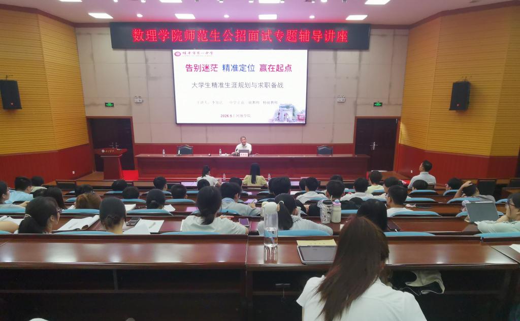 必赢3003no1线路检测中心
