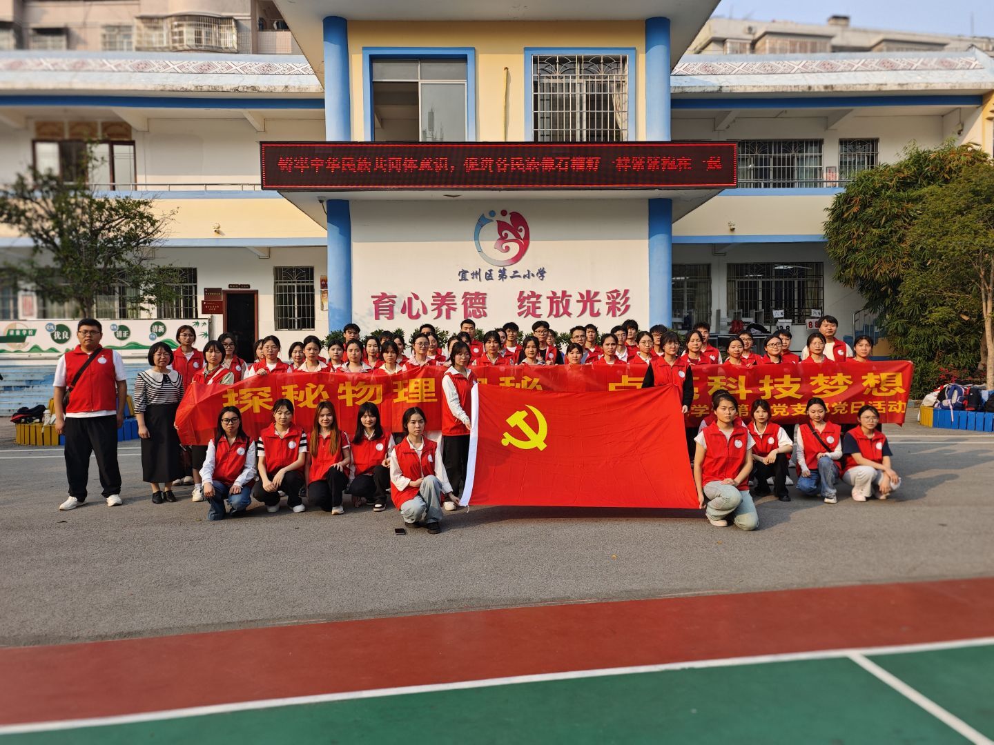 必赢3003no1线路检测中心