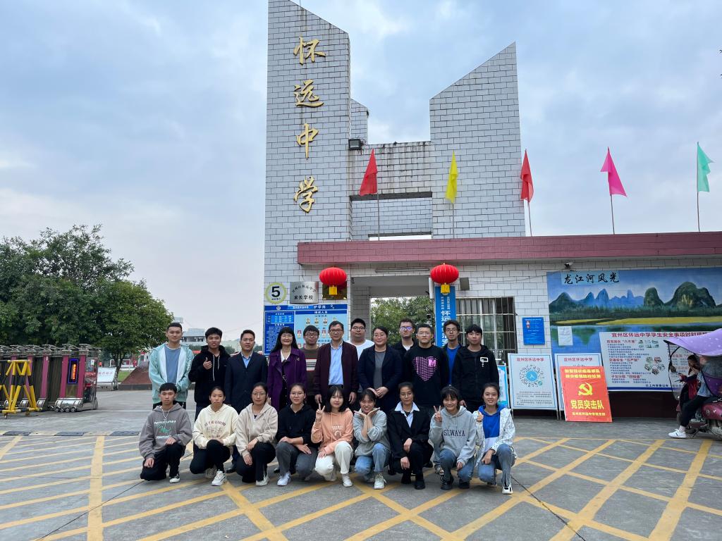 必赢3003no1线路检测中心
