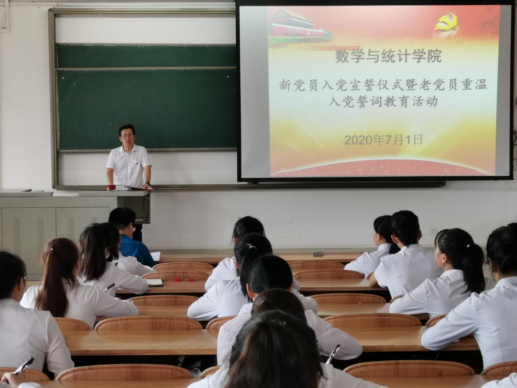 必赢3003no1线路检测中心