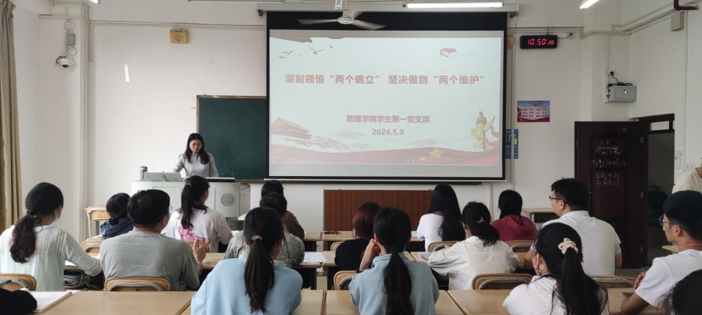 必赢3003no1线路检测中心