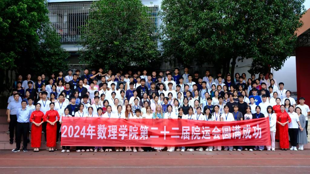 必赢3003no1线路检测中心