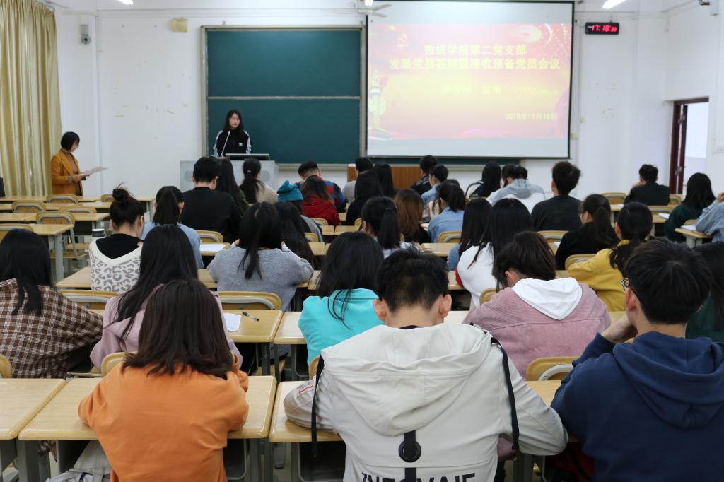 必赢3003no1线路检测中心