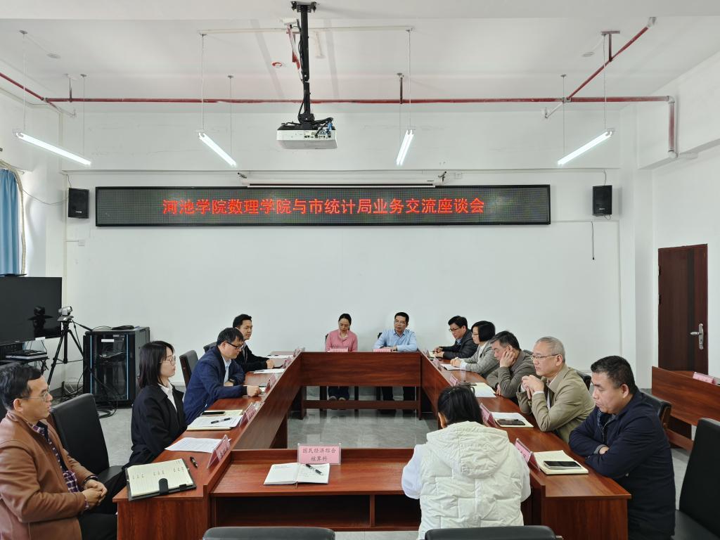 必赢3003no1线路检测中心