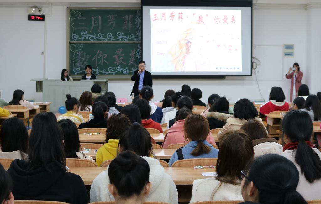 必赢3003no1线路检测中心