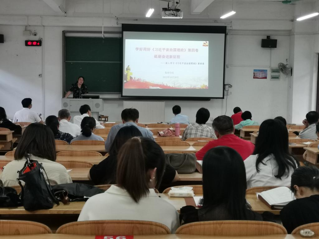 必赢3003no1线路检测中心