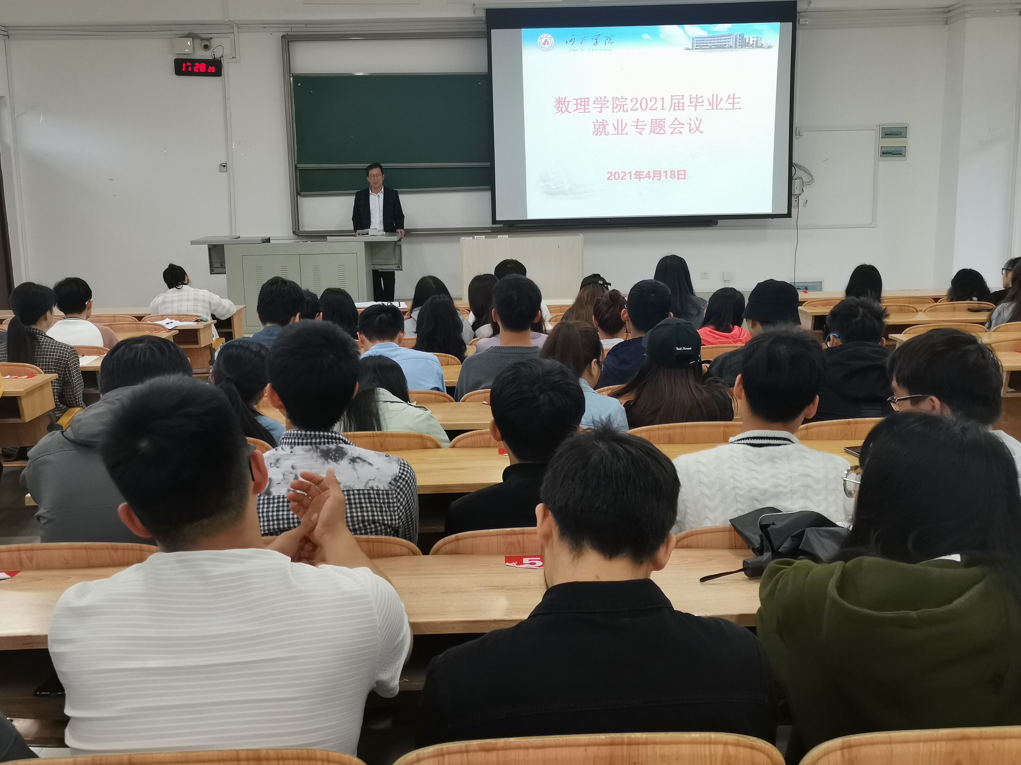 必赢3003no1线路检测中心