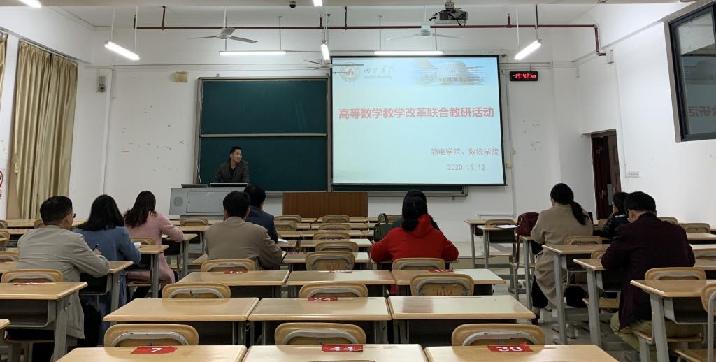 必赢3003no1线路检测中心