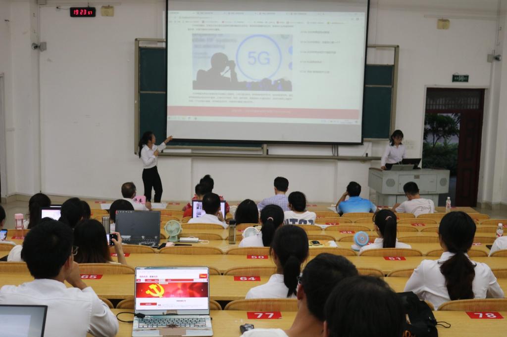 必赢3003no1线路检测中心